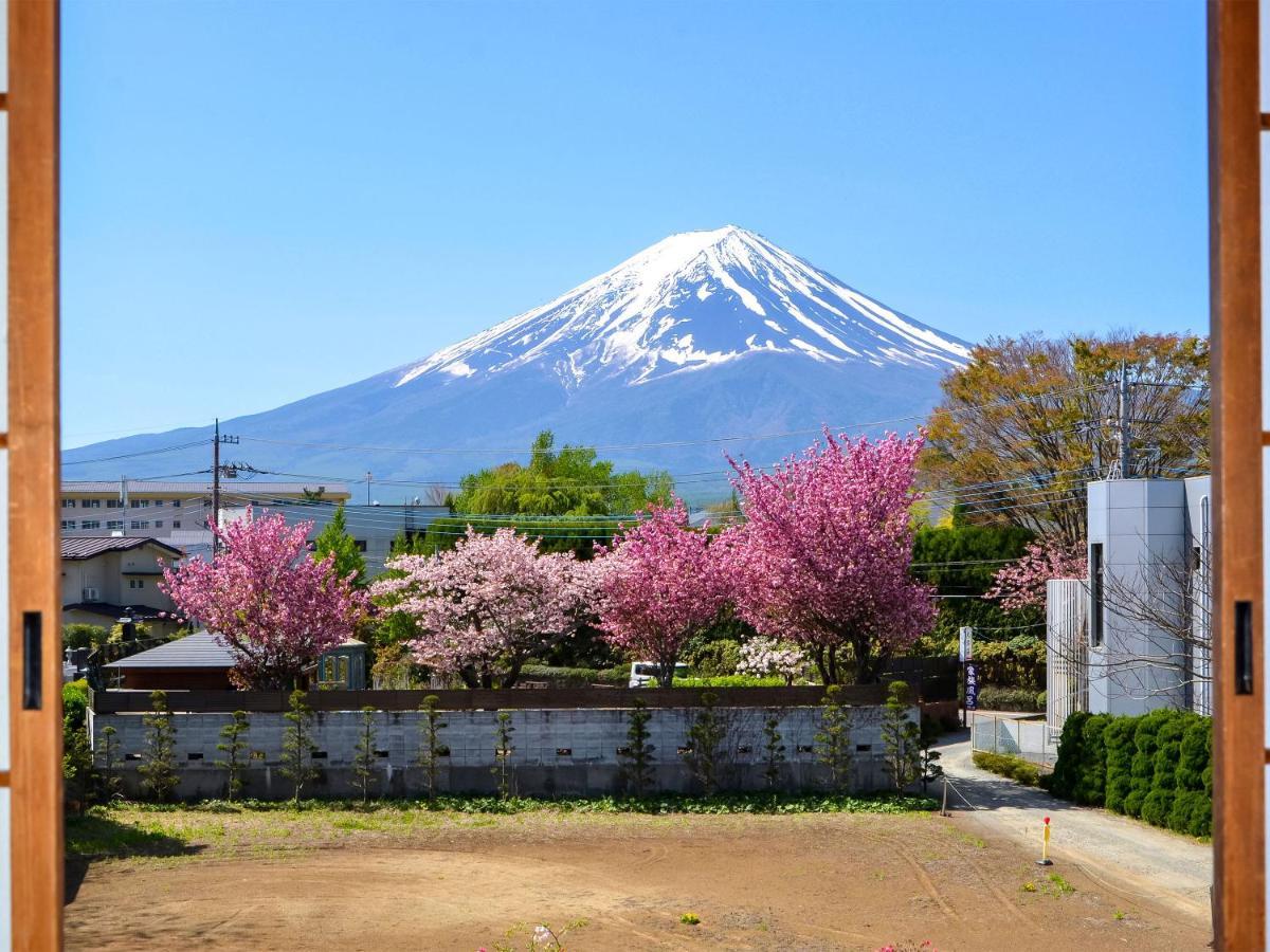 Hotel Maruyaso Fujikawaguchiko Zewnętrze zdjęcie
