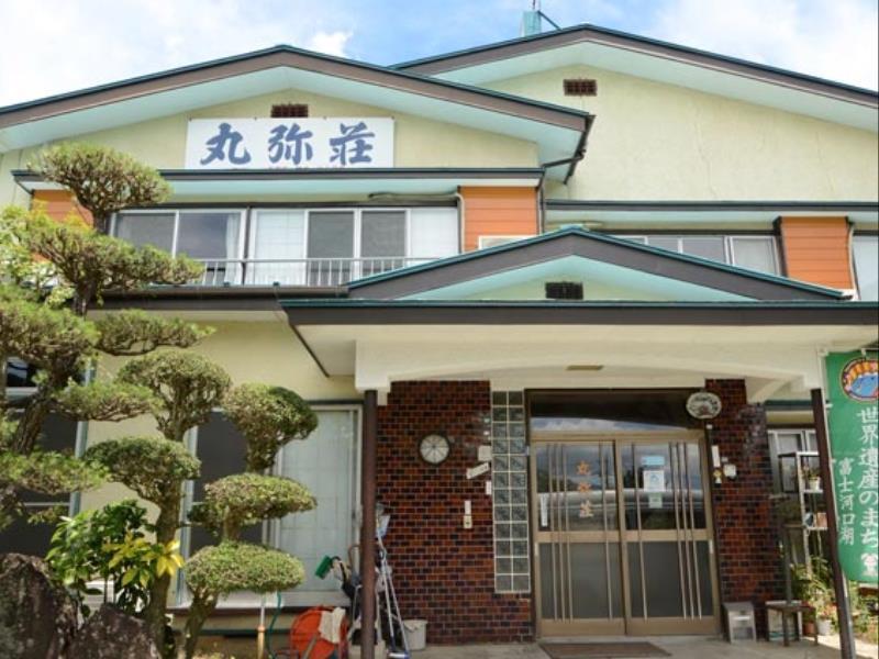 Hotel Maruyaso Fujikawaguchiko Zewnętrze zdjęcie